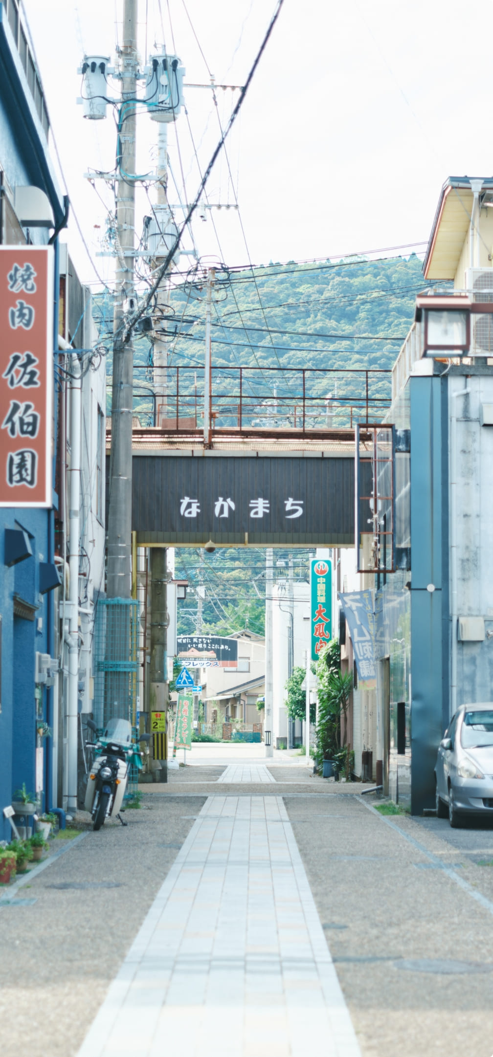 地域の物語が宿る街