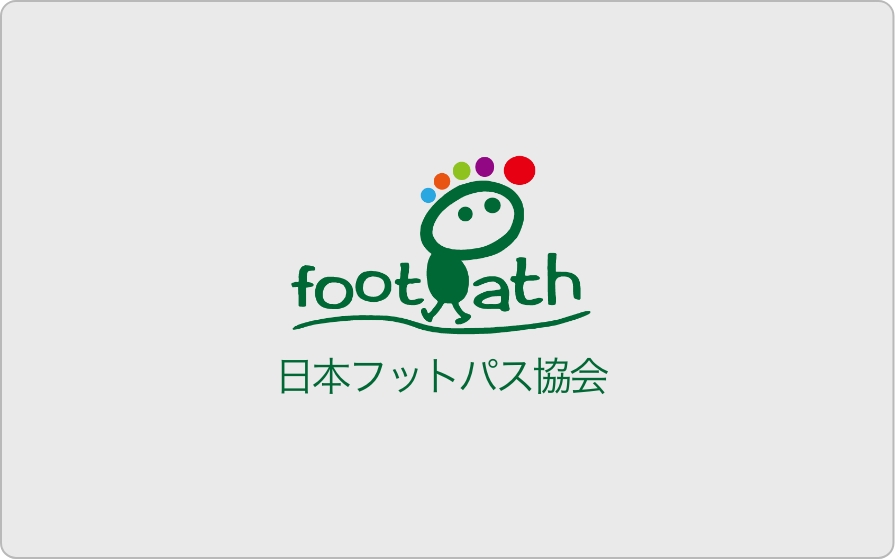 日本フットパス協会