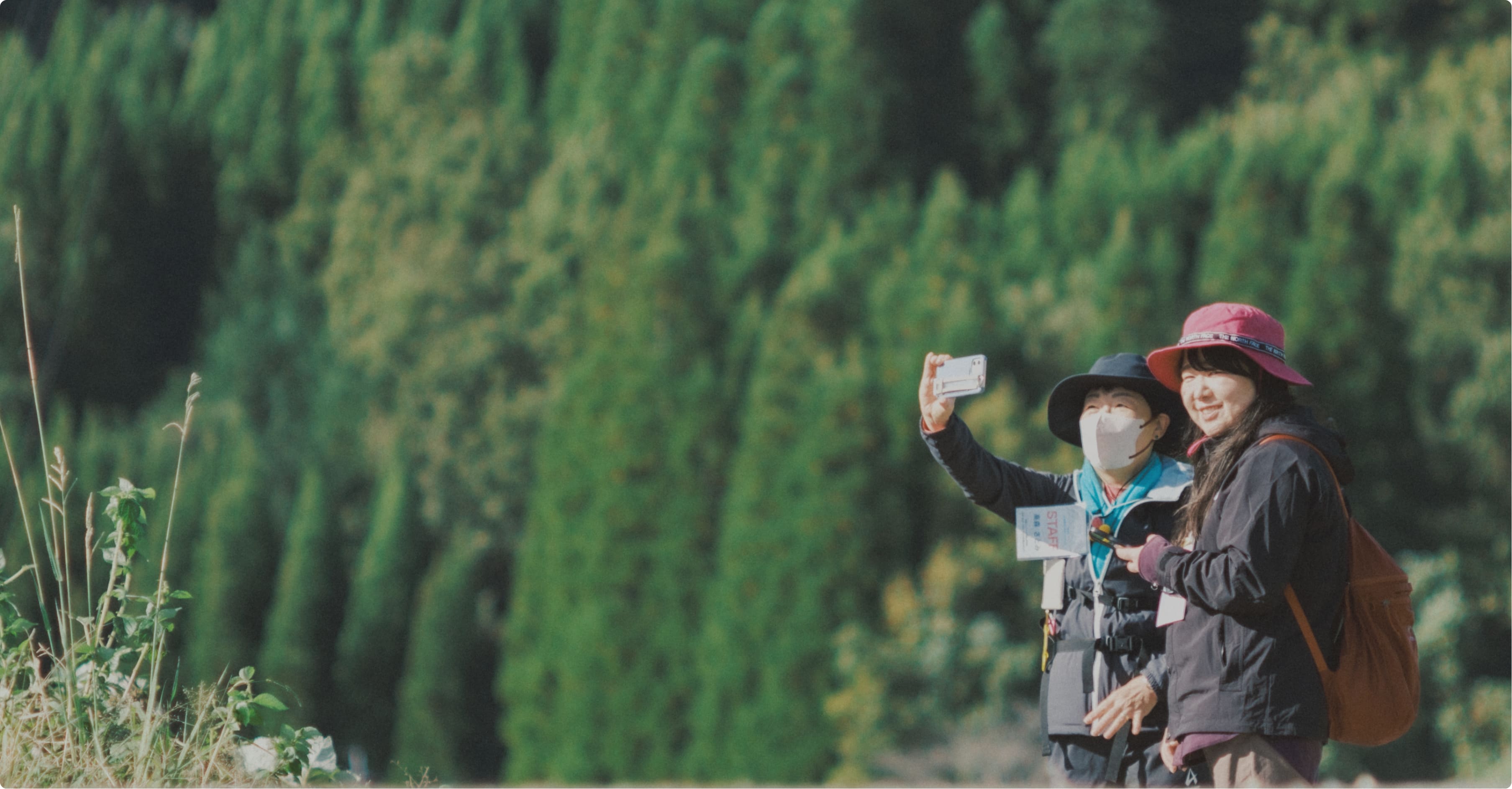 フットパスとは？